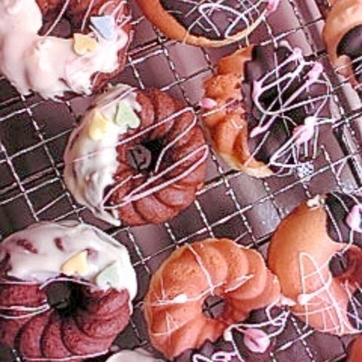 デコって ミニ焼きドーナツ レシピ 作り方 By こゆき 楽天レシピ デコって ミニ焼きドーナツ レシピ 作り方 By こゆき 楽天レシピ